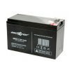 Maxxter MBAT 12V 7,5Ah