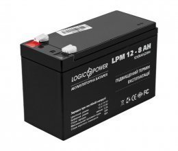 LogicPower LPM 12V 8 AH