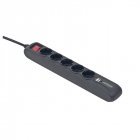 EnerGenie SPG5-U2-5