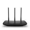 Маршрутизатор  TP-Link TL-WR940N
