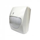 Датчик движения Optex CX-702 Optex 15262
