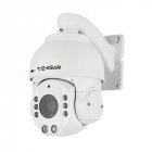 AHD Камера Tecsar AHDSD-1M-40V-out