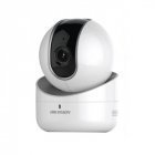 IP Камера Hikvision DS-2CV2Q01FD-IW (2.8 мм)