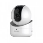 IP Камера Hikvision DS-2CV2Q21FD-IW (2.8 мм)