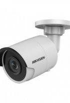 IP Камера Hikvision DS-2CD2043G0-I (6 мм)