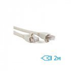 Патч-корд CNM Secure FTP 2м Cat.5e литой серый RJ45, CU