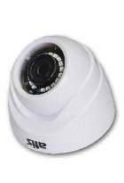 AHD Камера Atis AMD-1MIR-20W/2.8 Lite