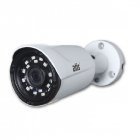 AHD Камера Atis AMW-1MIR-20W/2.8 Pro