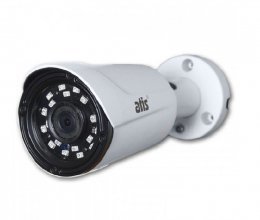 AHD Камера Atis AMW-1MIR-20W/2.8 Pro
