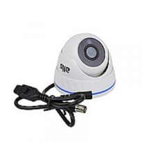 AHD Камера Atis AMVD-2MIR-20W/3.6 Pro