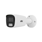 AHD Камера Atis AMW-2MIR-20W/2.8 Lite