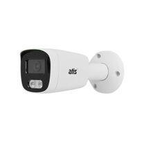 AHD Камера Atis AMW-2MIR-20W/2.8 Lite
