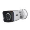 AHD Камера Atis AMW-2MIR-20W/2.8 Lite