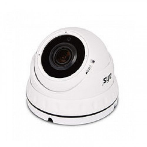 AHD Камера Atis AMVD-2MVFIR-30W/2.8-12 Pro
