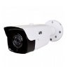 AHD Камера Atis AMW-2MIR-80W/3.6 Pro