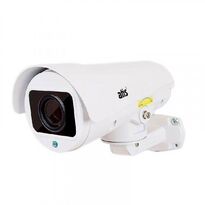 AHD Камера Atis AMPZ-2MVFIR-40W/5-50 Pro