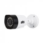 AHD Камера Atis AMW-2MIR-20W/3.6 Lite