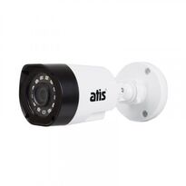 AHD Камера Atis AMW-2MIR-20W/3.6 Lite