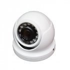 AHD Камера Atis AMVD-2MIR-10W/3.6 Pro