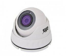 Камера видеонаблюдения Atis AMVD-2MIR-20W/2.8 Pro
