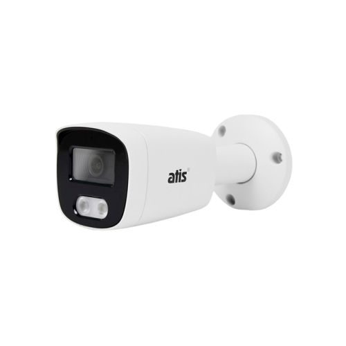 AHD Камера Atis AMW-2MIR-20W/2.8 Pro