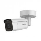 IP Камера Hikvision DS-2CD2643G0-IZS (2.8-12 мм)