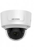 IP Камера Hikvision DS-2CD2755FWD-IZS