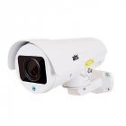 AHD Камера Atis AMPTZ-2MVFIR-40W/2.8-12 Pro