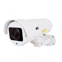 AHD Камера Atis AMPTZ-2MVFIR-40W/2.8-12 Pro