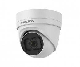 IP Камера Hikvision DS-2CD2H85FWD-IZS (2.8-12 мм)