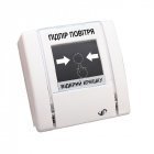 Пожежний датчик Артон РУПД-06-W-О-М-0