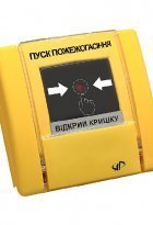 Пожежний датчик Артон РУПД-13-Y-О-М-0