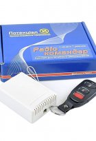Радиоконтроллер Radio Comander (100m) радиокнопка