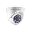 Turbo HD Камера Hikvision DS-2CE56D5T-IR3Z (2.8-12мм)