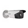 Turbo HD Камера Hikvision DS-2CE16D5T-AIR3ZH (2.8-12мм)