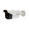 Turbo HD Камера Hikvision DS-2CE16D1T-IT5 (16 мм)