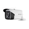 Turbo HD Камера Hikvision DS-2CE16D7T-IT5 (3.6 мм)