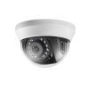 Turbo HD Камера Hikvision DS-2CE56D1T-IRMM (2.8 мм)