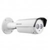 Turbo HD Камера Hikvision DS-2CE16D5T-IT3 (6 мм)
