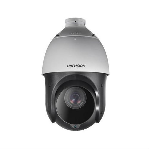Turbo HD Камера Hikvision DS-2AE4225TI-D (4.8-120мм)