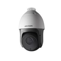 Моторизована THD Камера 2Мп Hikvision DS-2AE5223TI-A (4-92мм)