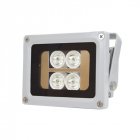ИК прожектор Lightwell LW4-40IR60-220