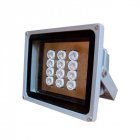 ІЧ прожектор Lightwell LW12-140IR45-220