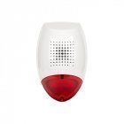 Сирена Satel SP-500 R/BL/O