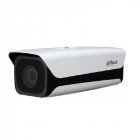IP Камера Dahua Technology DH-ITC217-PW1B-IRLZ10