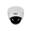 Купольная HDCVI камера наблюдения 2Мп Dahua DH-SD42212I-HC