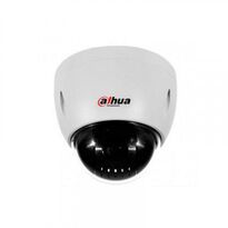 Купольная HDCVI камера наблюдения 2Мп Dahua DH-SD42212I-HC