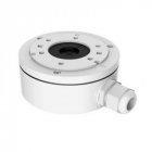 Кронштейн Hikvision DS-1280ZJ-XS