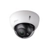 IP Камера Dahua Technology DH-IPC-HDBW2220RP-ZS-S2-EZIP