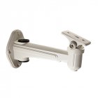 Кронштейн Hikvision DS-1212ZJ